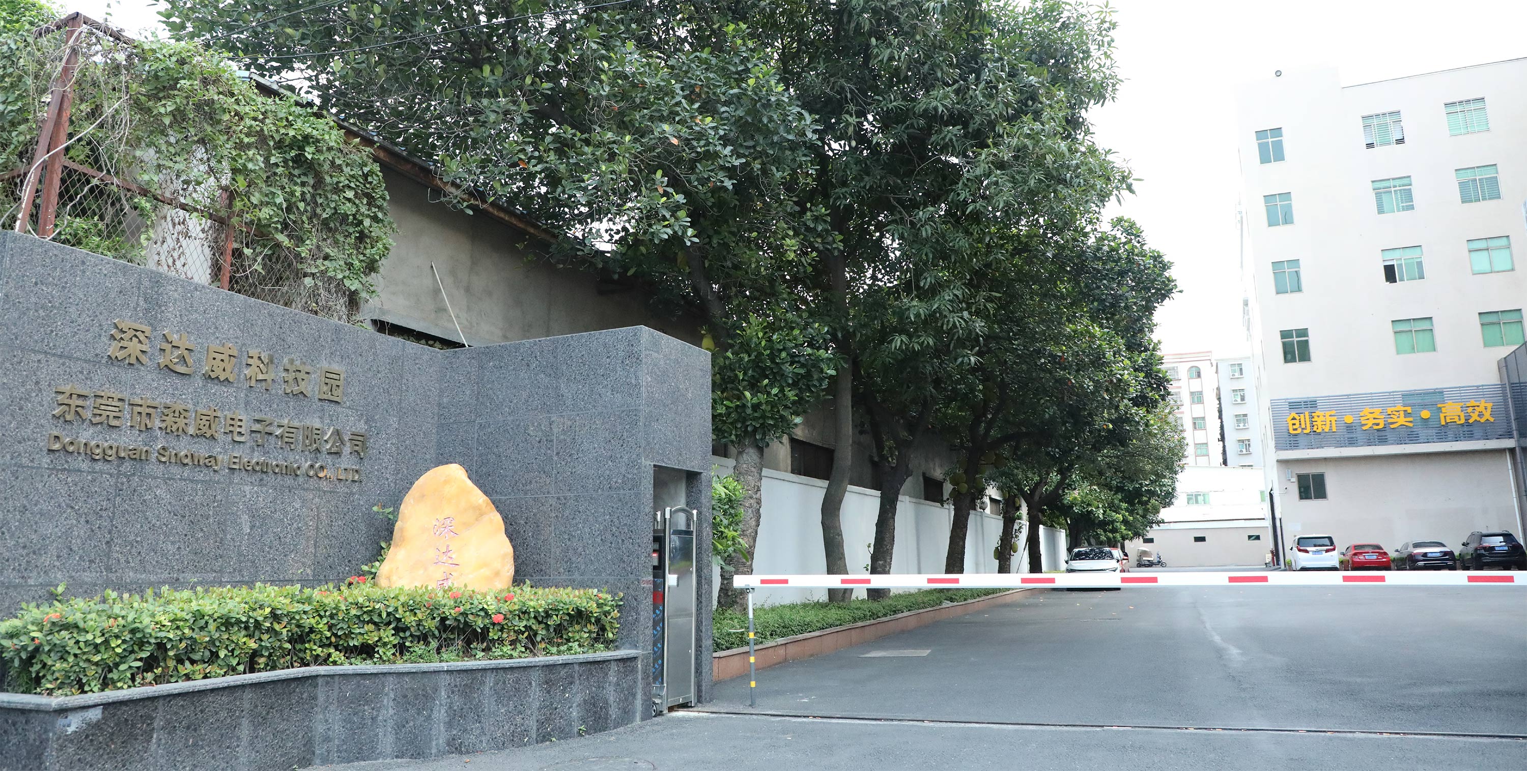 工厂大门.jpg